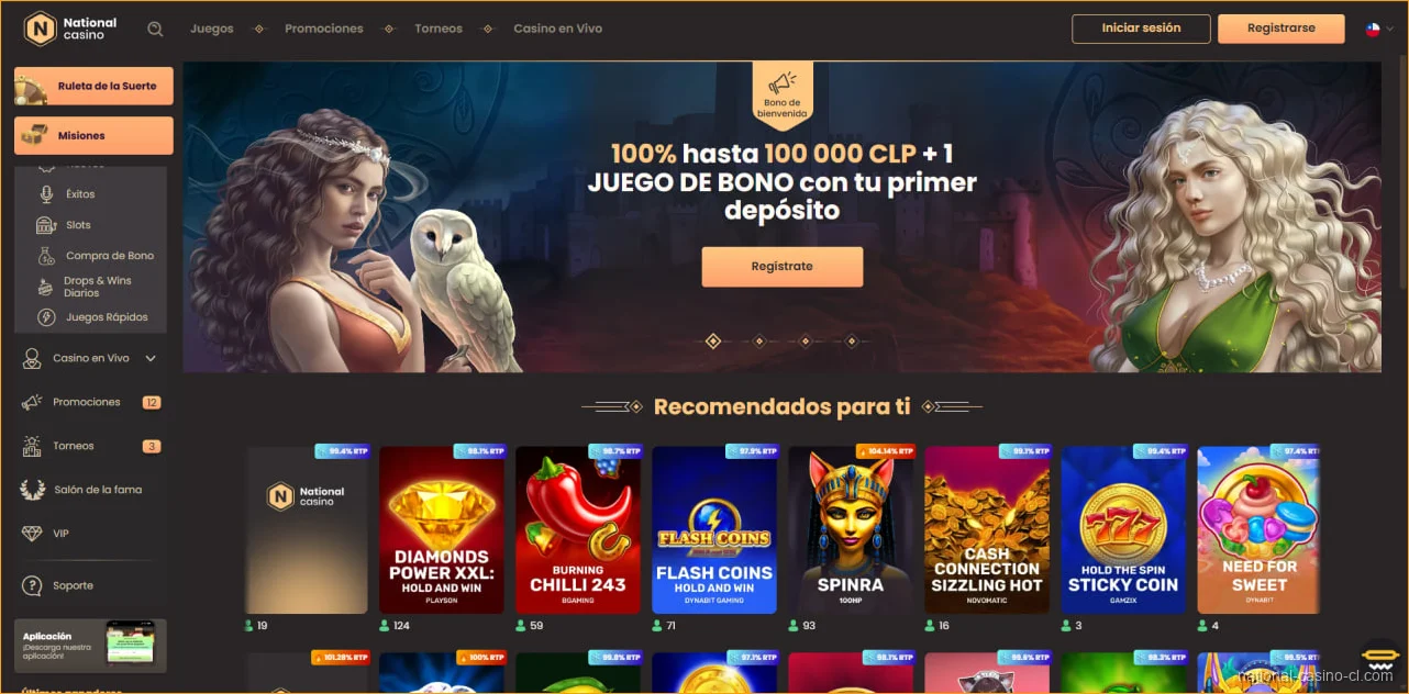 National Casino y cómo funciona